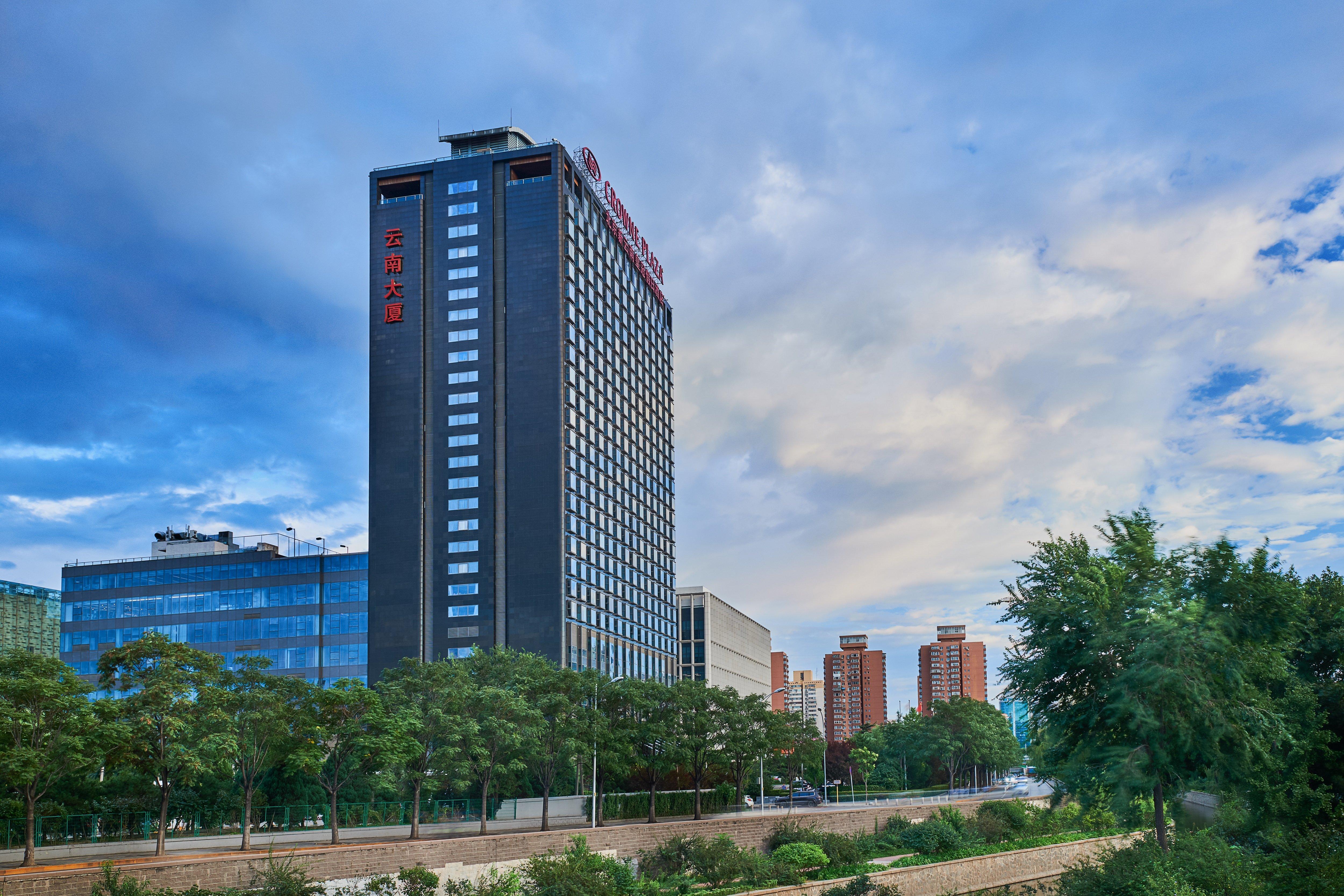 Crowne Plaza Beijing Sun Palace By Ihg Екстериор снимка